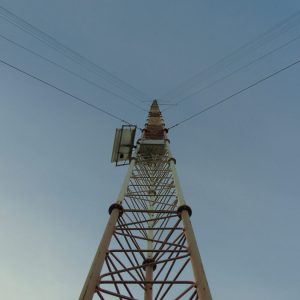 120m Wind Mast Measurement